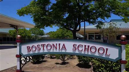 Bostonia Global - Broadway Campus